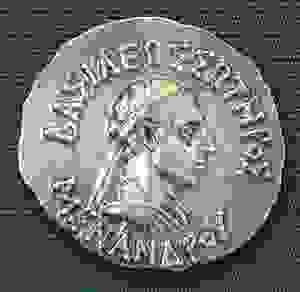 300px-menandroscoin