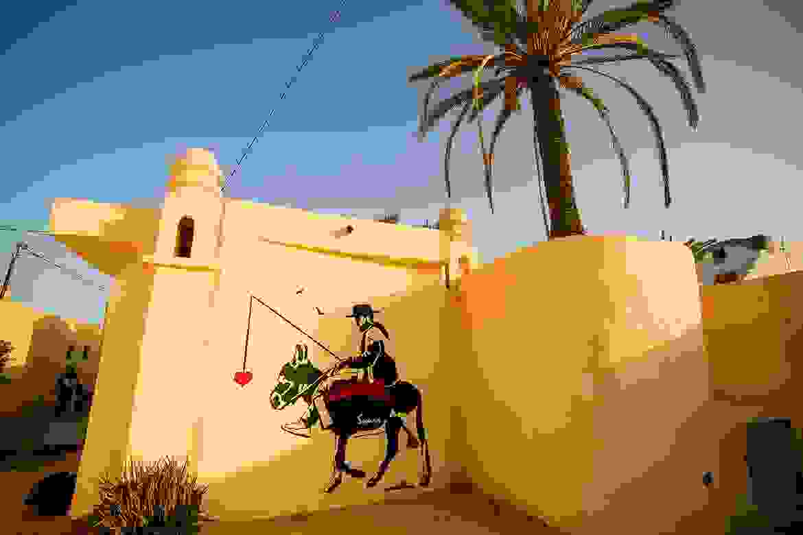 Er-Riadh14.jpg
