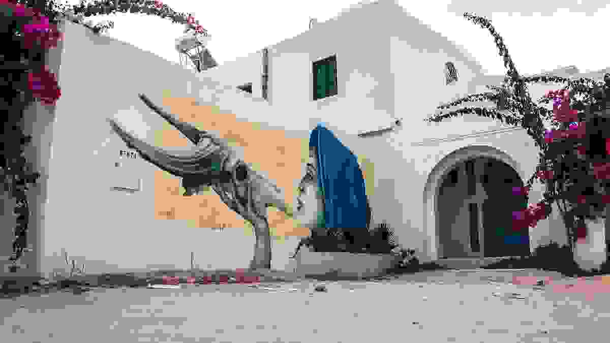 Er-Riadh22.jpg