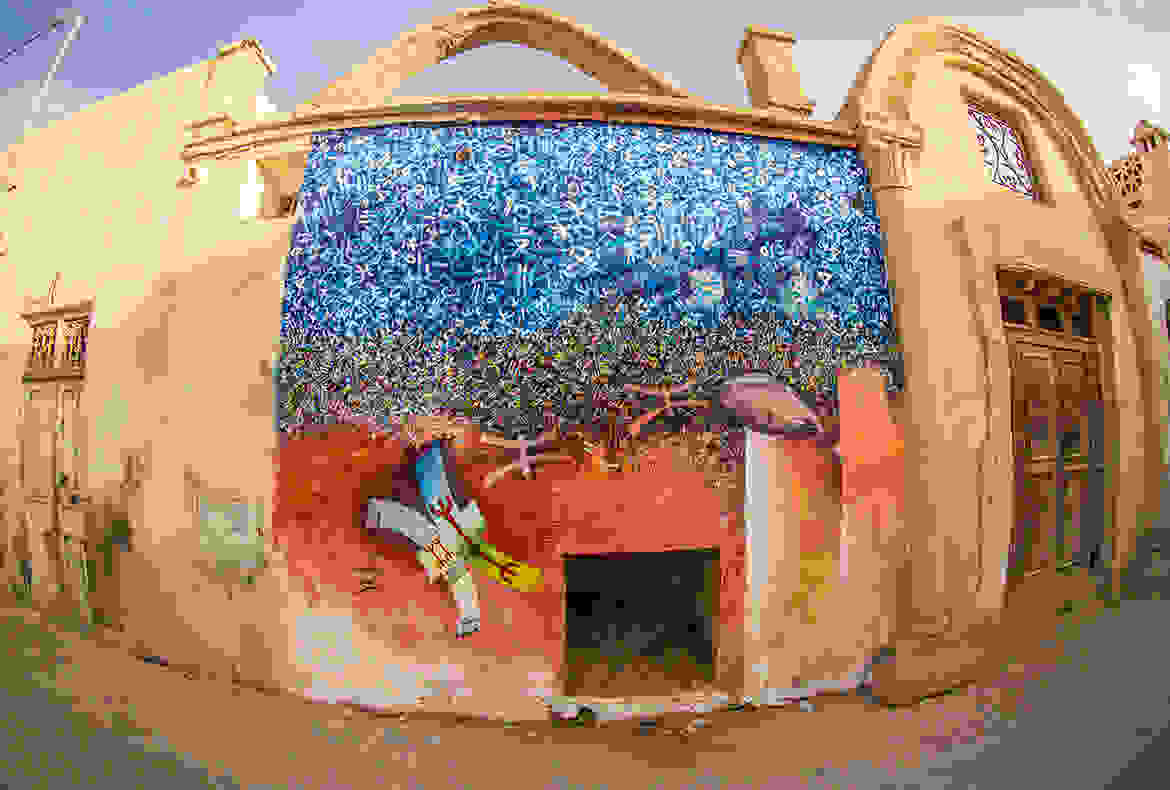 Er-Riadh23.jpg