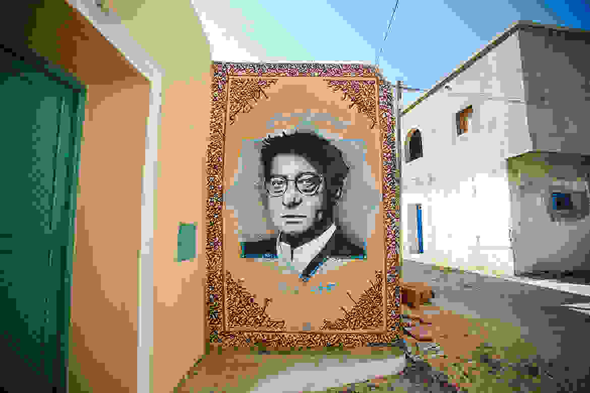Er-Riadh25.jpg