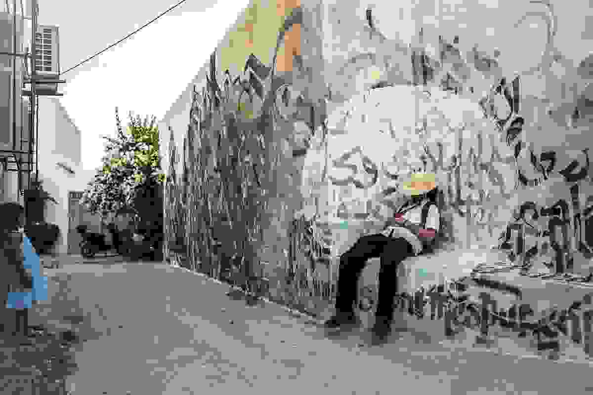 Er-Riadh5.jpg