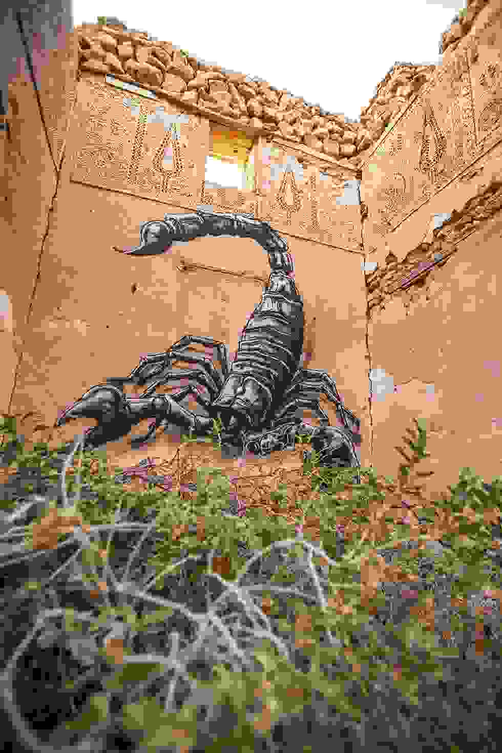 Er-Riadh9.jpg