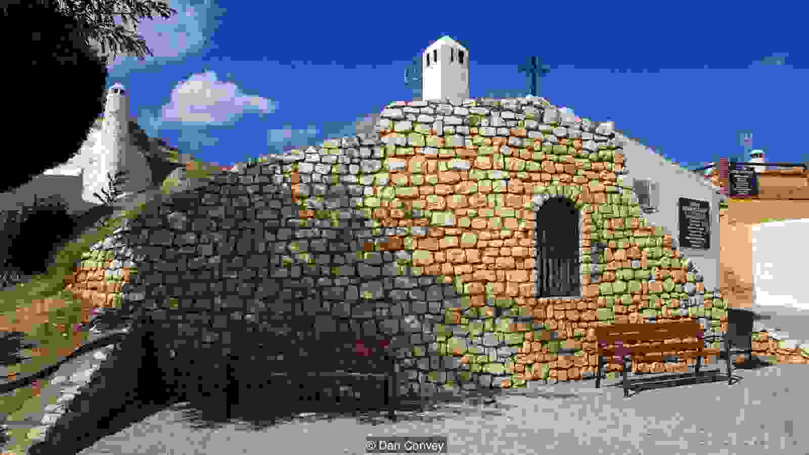 Guadix4.jpg