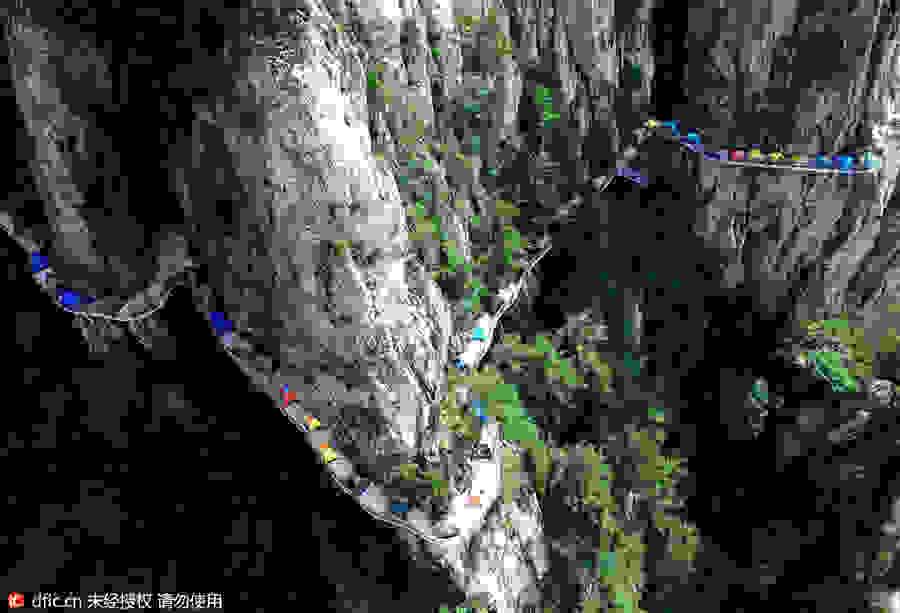 Laojun-Mountain-Henan.jpg