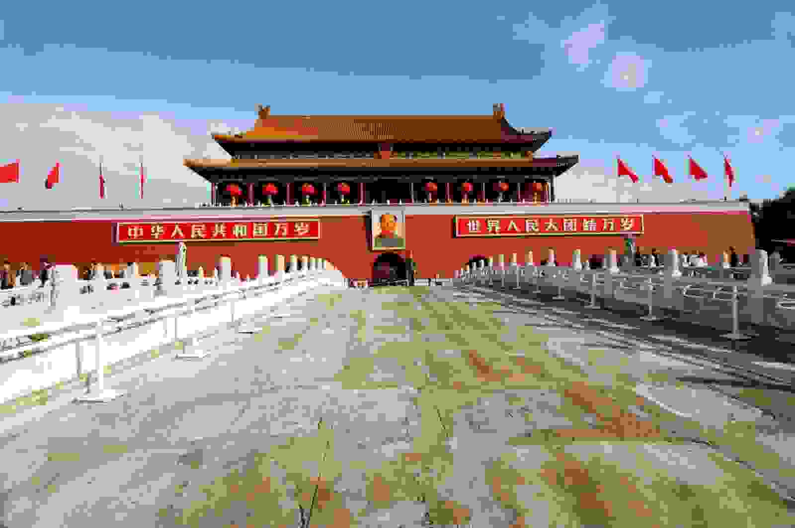 Tiananmen-Square-In-Beijing-China.jpg