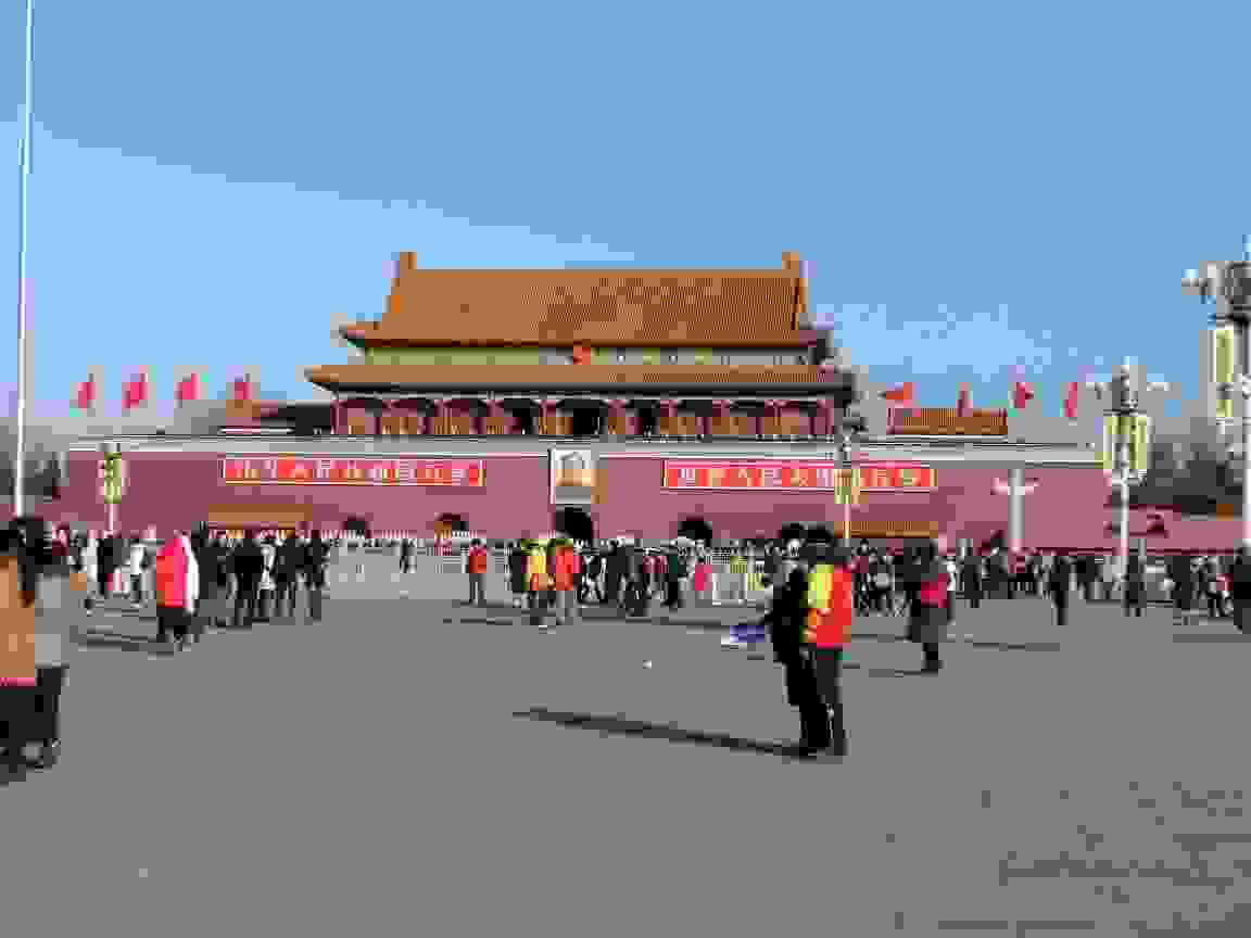 Tiananmen-Square2.jpg