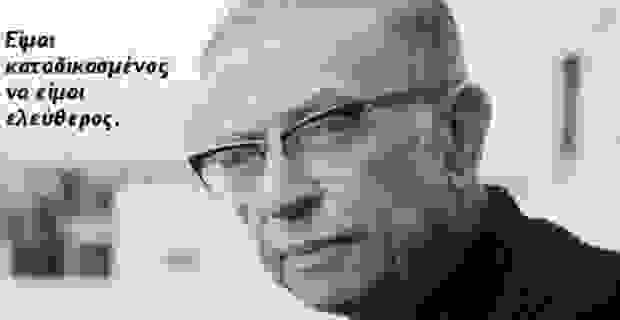 119168-sartre1
