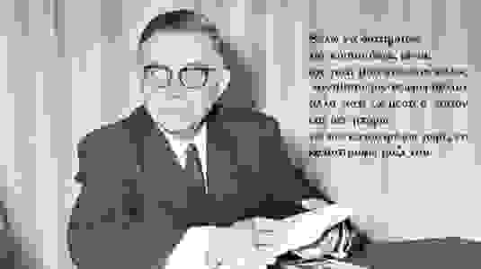 119168g-sartre2