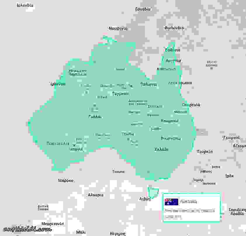 australia_vs_europe.jpg