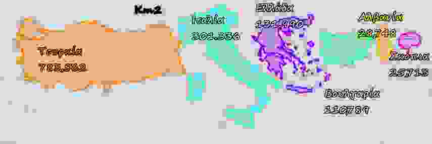 balkan.jpg