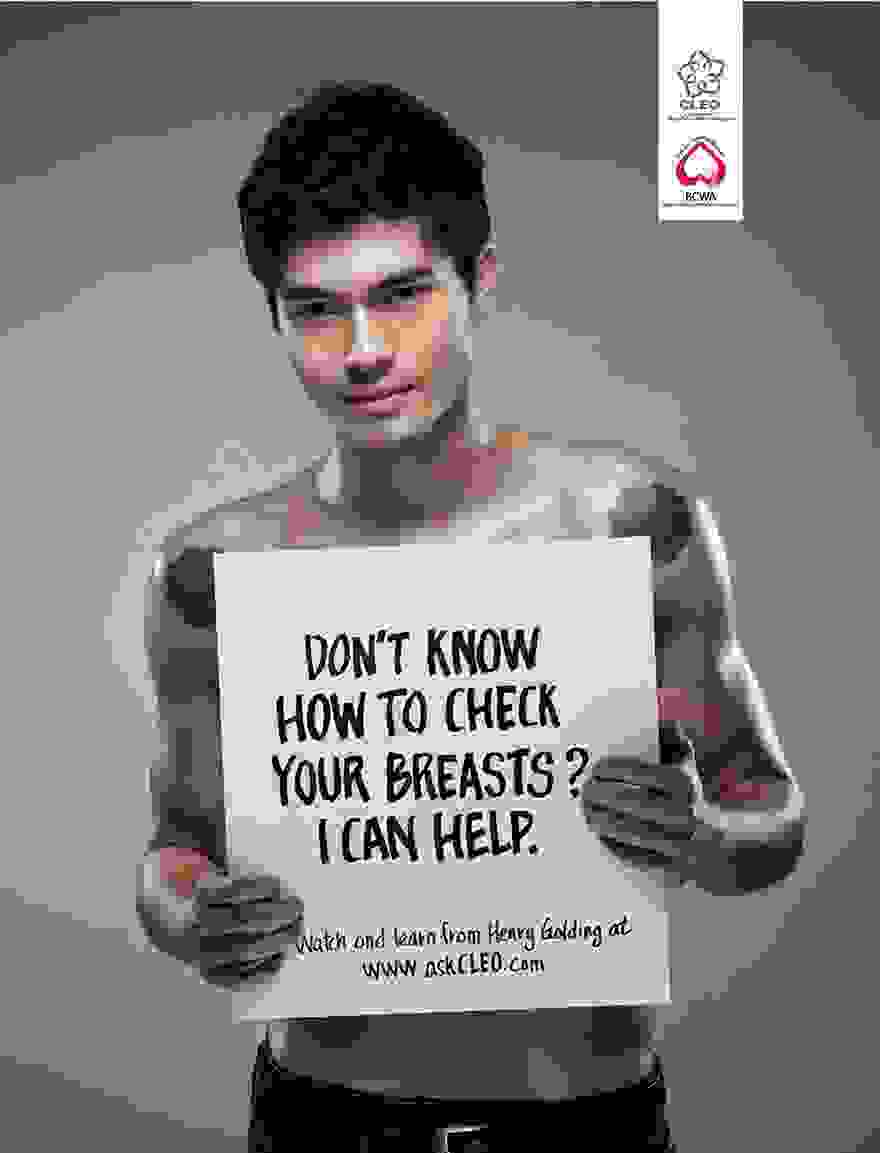 breast-cancer-ads-3.jpg