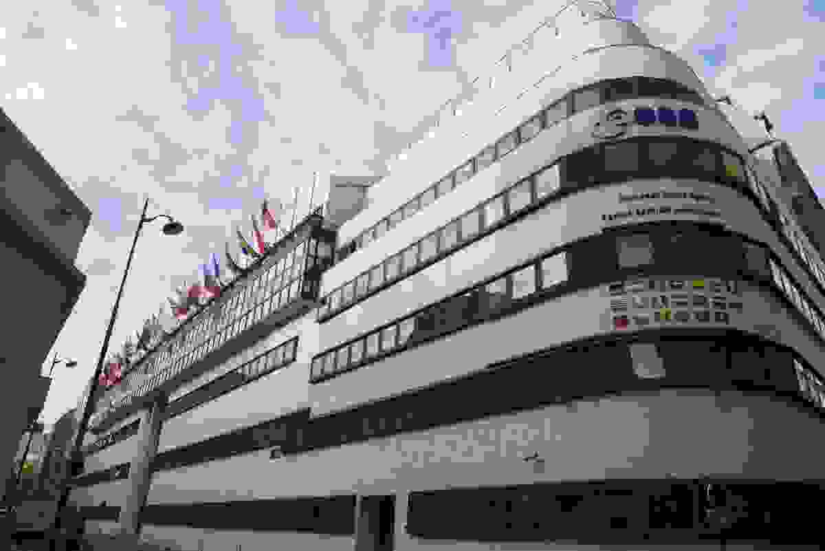 esa-building.jpg