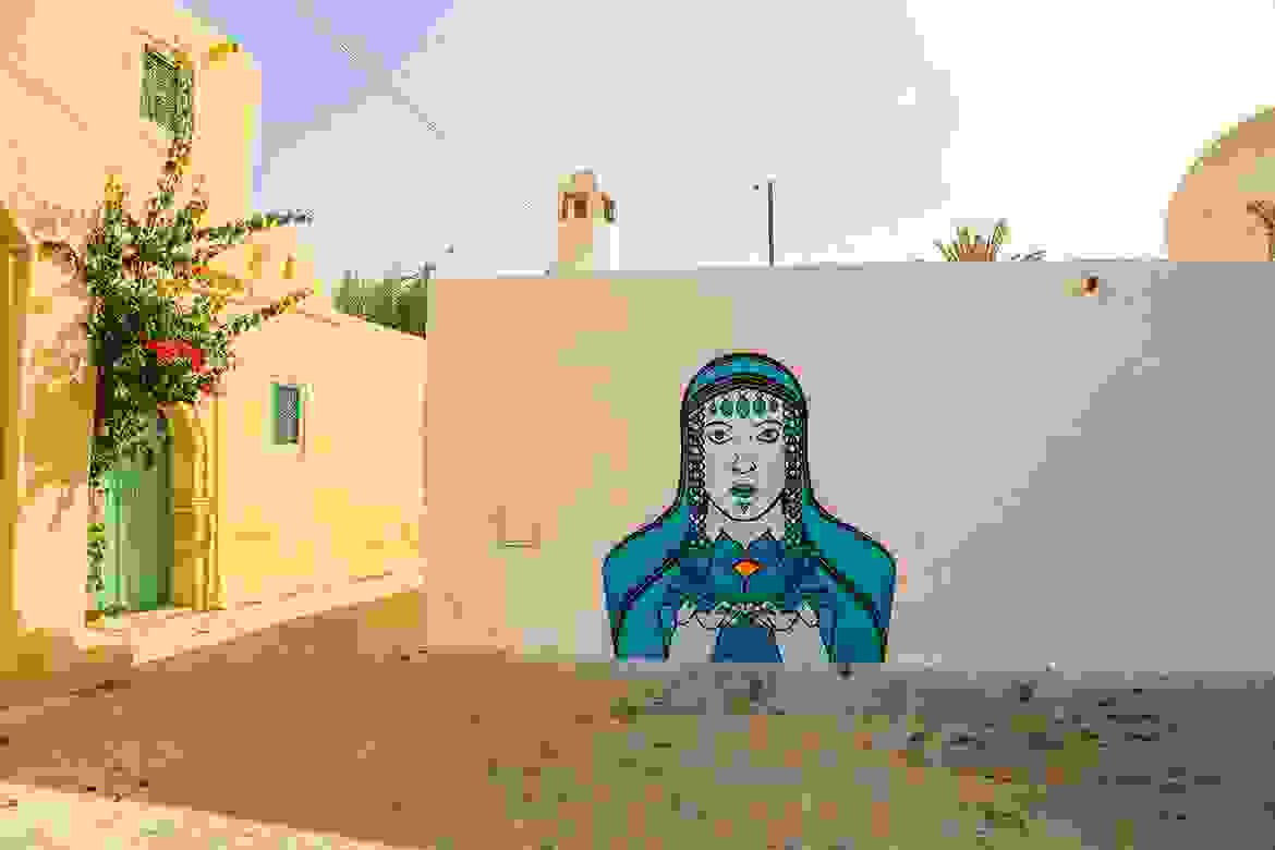 Er-Riadh0