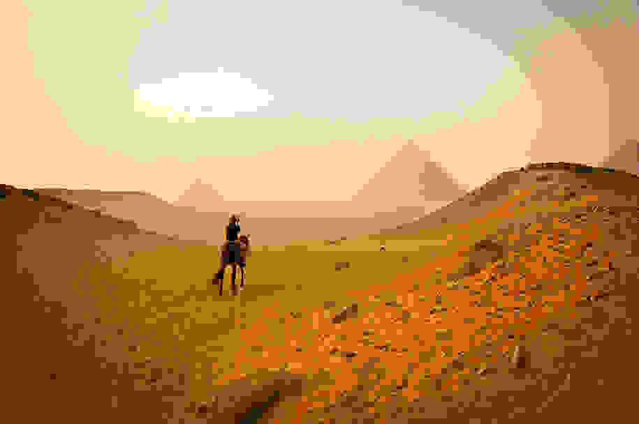 giza1