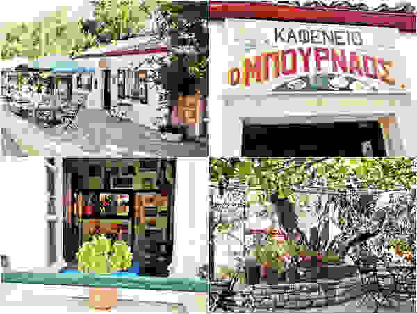 kafeparxia11 1