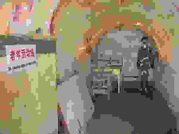 underground8