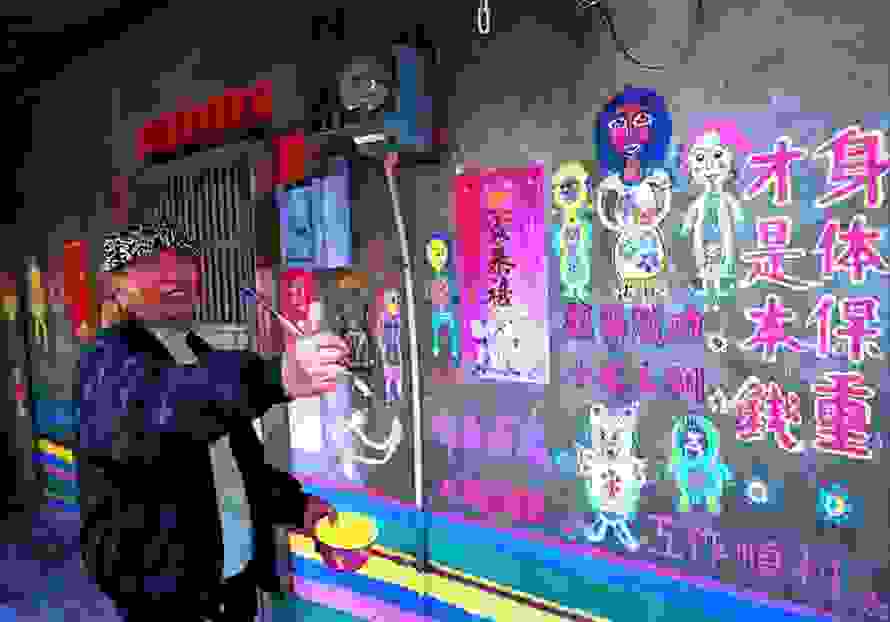 huangv.jpg