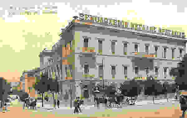 athens-vretania