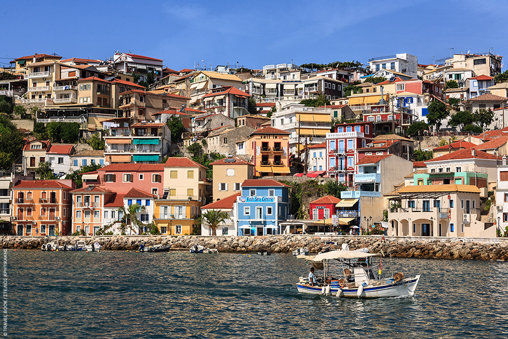 parga-51.JPG