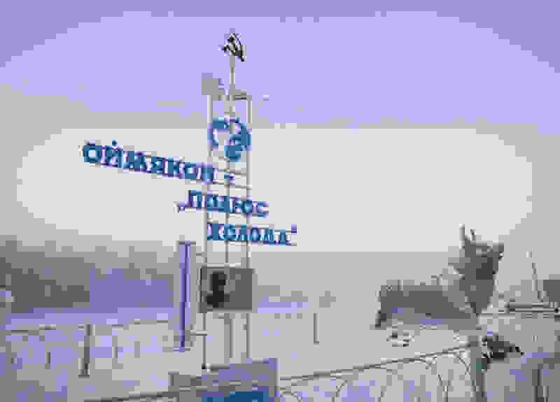 to-pio-pagomeno-xorio-sti-gi36.jpg