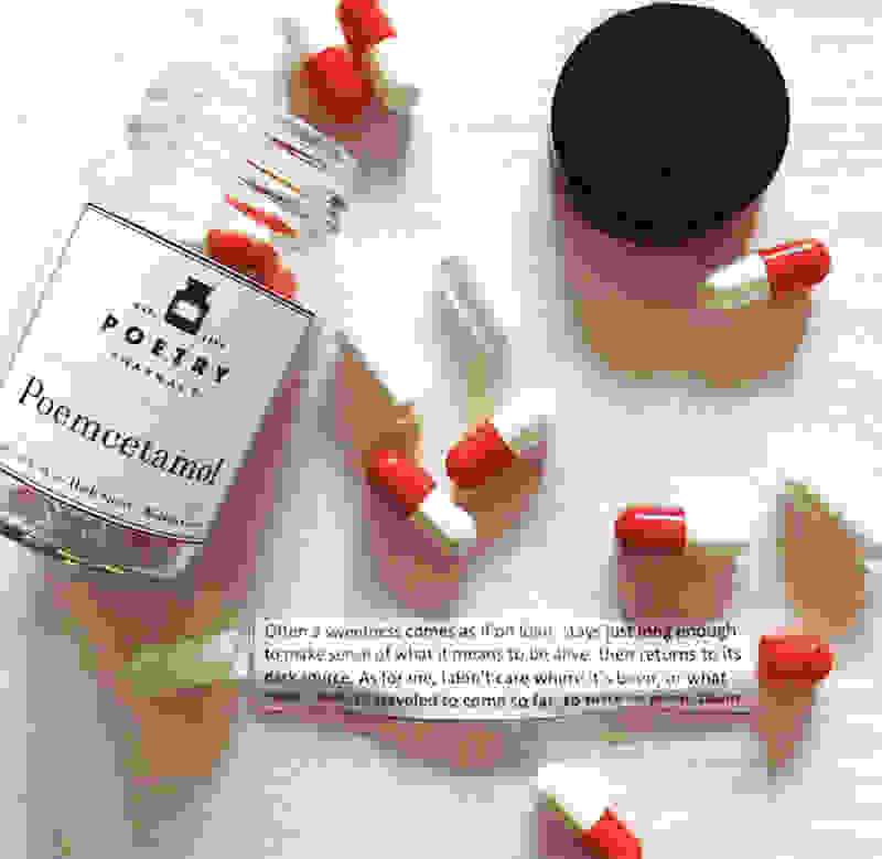 to-proto-farmakeio-pou-den-poula-farmaka3.jpg