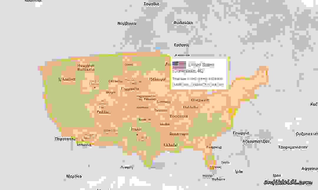 usavseurope.jpg
