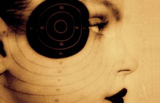 Ο Μεγάλος Θυμός