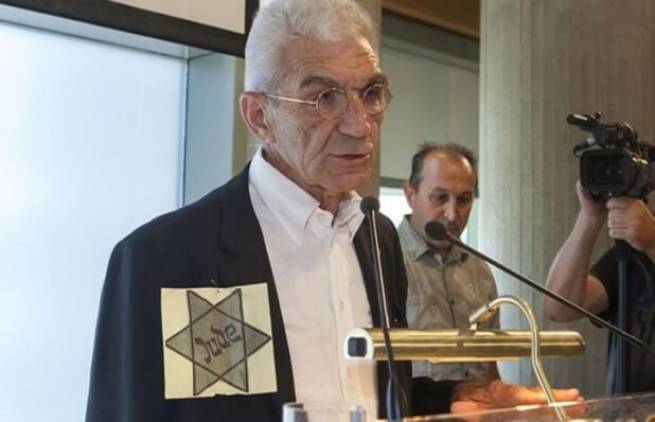Το Άστρο του Δαυίδ.