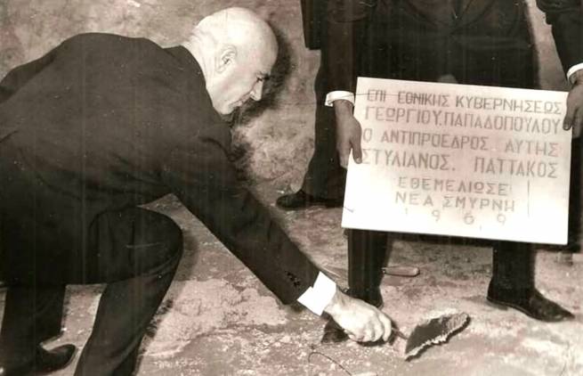 Ο Παττακός πέθανε, η νοοτροπία του δυστυχώς ζει