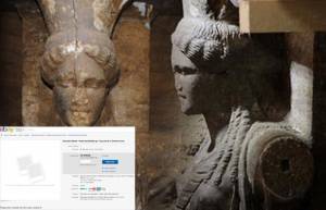 Πωλούν το kariatides.gr στο ebay