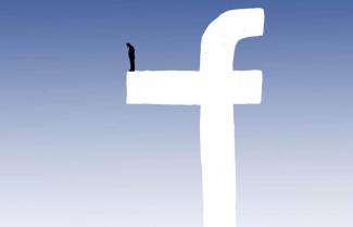 Η γενιά του facebook απέτυχε
