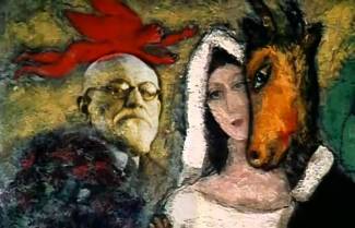 Η Ερμηνευτική των Ονείρων του Φρόυντ