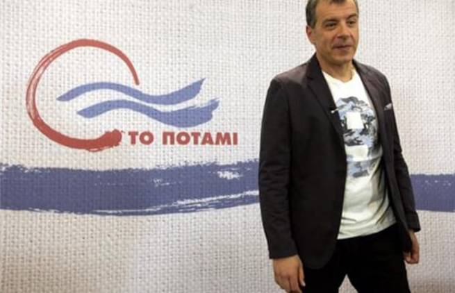 Ποιοί στηρίζουν «Το Ποτάμι»
