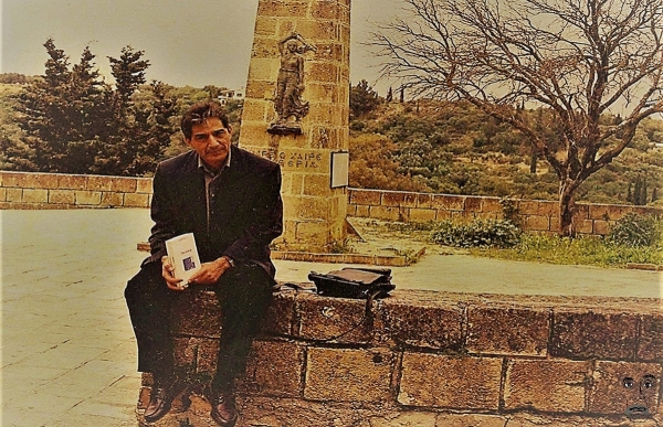 Δ. Λιαντίνης - Μια ολόδροση σταγόνα ανθρώπου