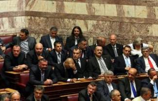 Δειλοί και ανειλικρινείς αντάμα