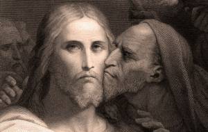 Ο Ιούδας φιλούσε υπέροχα