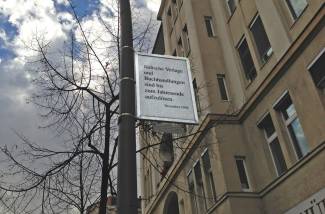 “Οι εβραϊκοί εκδοτικοί οίκοι και τα εβραϊκά βιβλιοπωλεία θα έχουν κλείσει έως το τέλος του έτους”. Δεκέμβριος 1938