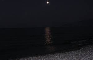 ΥΠΑΡΧΟ