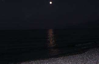 ΥΠΑΡΧΟ
