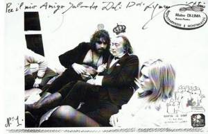 H παρ' ολίγον συνεργασία του Νταλί με τον Βαγγέλη Παπαθανασίου! (video)