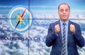 Μια αναμενόμενη είσοδος στην ευρωβουλή