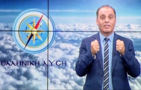 Μια αναμενόμενη είσοδος στην ευρωβουλή