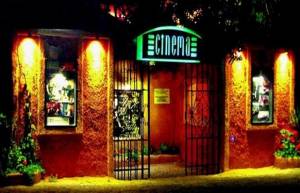 Δύο ελληνικά θερινά σινεμά σε λίστα με τα δέκα καλύτερα της Ευρώπης