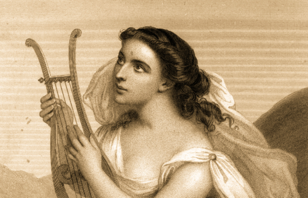 Σαπφώ | Νυχτωδία