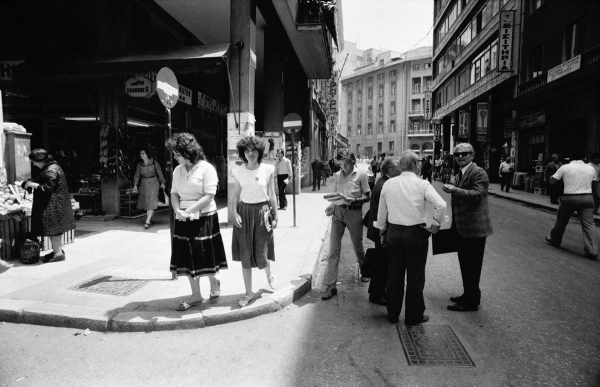 Αστοί, νοικοκύρηδες και νοικοκυραίοι