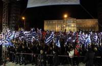 Ε, ανόητε!