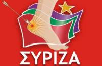 Η αχίλλειος πτέρνα του ΣΥΡΙΖΑ