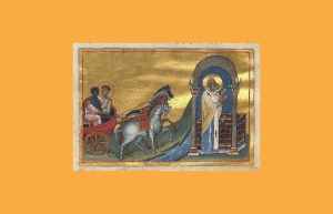Λουκιανός -  Ο ευνούχος