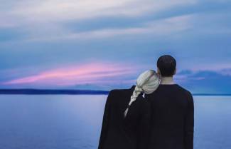 Η Αγάπη είναι…